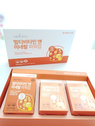 서울약사신협_내몸애발란스멀티비타민앤미네랄파워업_800mg x 90정 — 5점을 준 리뷰어가 2021년 5월 올린 사용 사진