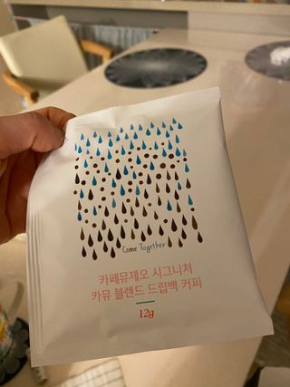 황방울이님이 올린 리뷰 사진 2