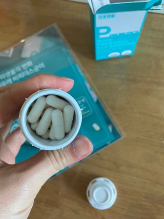 메디타민 인체유래 비피더스 포스트 프로바이오틱스 — 5점을 준 리뷰어가 2021년 3월 올린 사용 사진