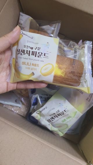 이양갱님이 올린 리뷰 사진 4