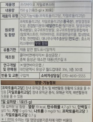 쌍디아빠님이 올린 리뷰 사진 4