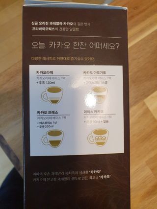 이쁜정똥이님이 올린 리뷰 사진 2