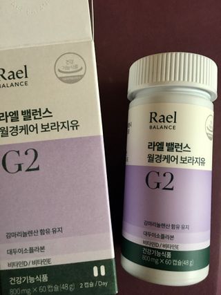 큐트호빵님이 올린 리뷰 사진 2