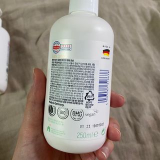 mom e 맘이 내추럴 베이비 케어 샴푸앤바스+로션 — 4.5점을 준 리뷰어가 2021년 2월 올린 사용 사진