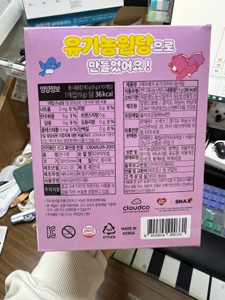 보람강님이 올린 리뷰 사진 3