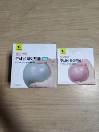 트라택 쿠셔닝 웨이트볼 0.5kg + 1kg SET — 4점을 준 리뷰어가 2022년 6월 올린 사용 사진