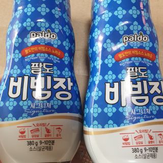 팔도비빔장 시그니처 380g 2개 — 5점을 준 리뷰어가 2022년 2월 올린 사용 사진