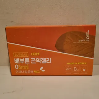 써니님이 올린 리뷰 사진 4