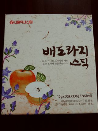 kate님이 올린 리뷰 사진 3