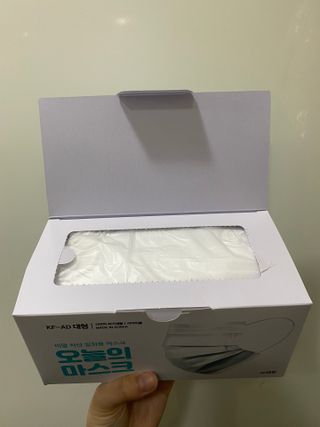 짱구야노올자님이 올린 리뷰 사진 3