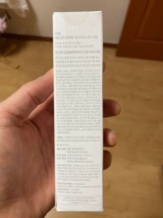 제주천님이 올린 리뷰 사진 1