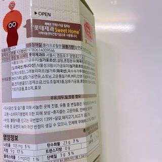 묵향가득님이 올린 리뷰 사진 4