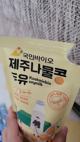 윤지숙님이 올린 리뷰 사진 4