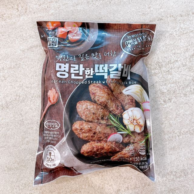 명란한 떡갈비 리뷰 사진