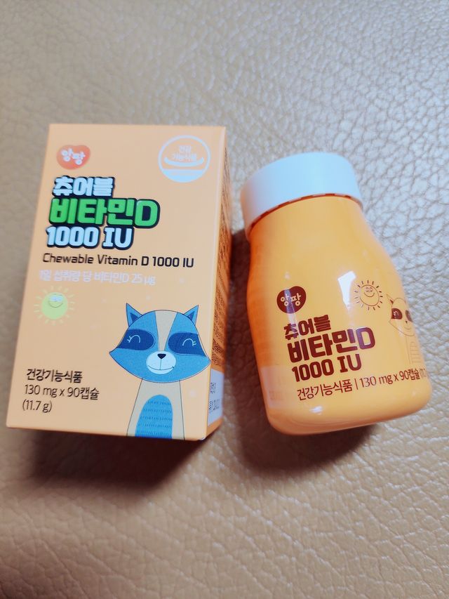 앙팡 츄어블 비타민D 1000 IU 130mg x 90정 리뷰 사진