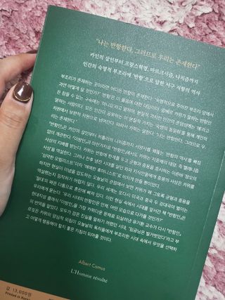 syjuknow님이 올린 리뷰 사진 2