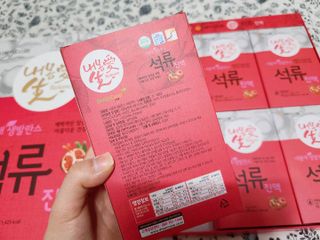 Ssobly님이 올린 리뷰 사진 2