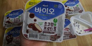 응꼬발랄은남매맘님이 올린 리뷰 사진 2