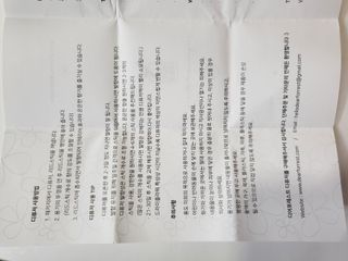 디어포레스트 쁘띠 플라워 디퓨저 시리즈 — 5점을 준 리뷰어가 2022년 7월 올린 사용 사진