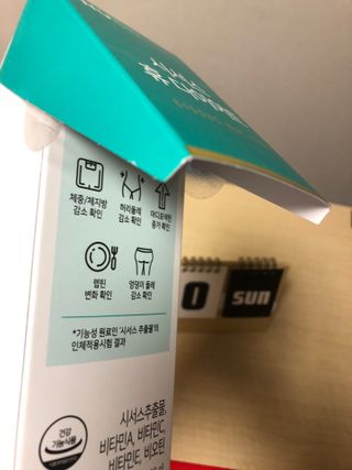 지구별철학자님이 올린 리뷰 사진 3