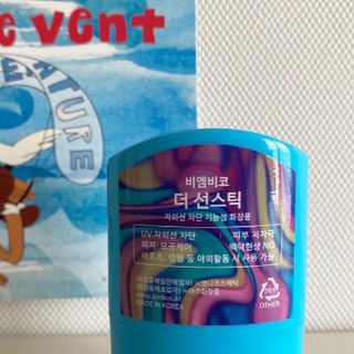 윤지님이 올린 리뷰 사진 3