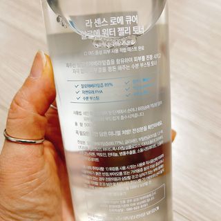 냐냐님이 올린 리뷰 사진 2