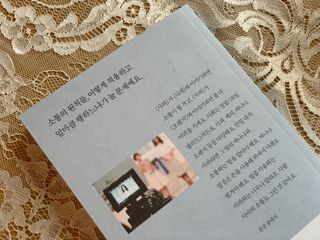 스지님이 올린 리뷰 사진 2