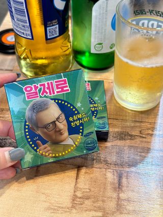 털털미녀님이 올린 리뷰 사진 4