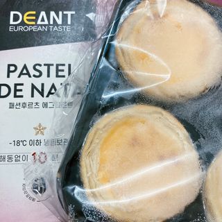 디앙뜨 포르투갈 에그타르트 오리지널 맛+패션후르츠+초콜릿타르트 맛 중 택1 — 5점을 준 리뷰어가 2021년 8월 올린 사용 사진