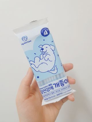 My Pet Care 장건강에 개좋아 — 5점을 준 리뷰어가 2021년 2월 올린 사용 사진