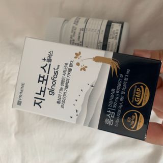 프리마인 홍삼의 강력한 에너지, 이제는 흡수율을 높인 최첨단 캡슐로 간편하게 초고속 충전하세요. — 4점을 준 리뷰어가 2022년 3월 올린 사용 사진