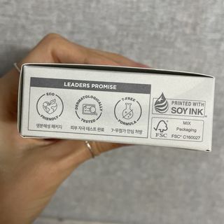 리더스코스메틱 리더스 밀크 밸런싱  마스크  솝 — 5점을 준 리뷰어가 2021년 12월 올린 사용 사진