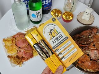 간지녀님이 올린 리뷰 사진 1