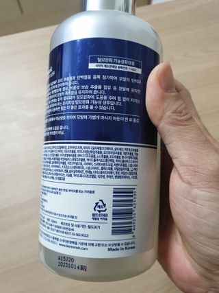 까까꾸꾸님이 올린 리뷰 사진 2