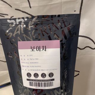 바이미르님이 올린 리뷰 사진 1
