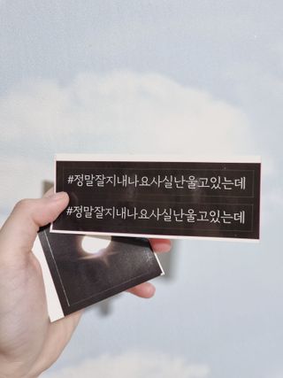 꼼꼼2님이 올린 리뷰 사진 4