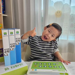 크레타탭 차세대 사고력 유아수학 학습기 페이퍼 태블릿 — 5점을 준 리뷰어가 2023년 9월 올린 사용 사진