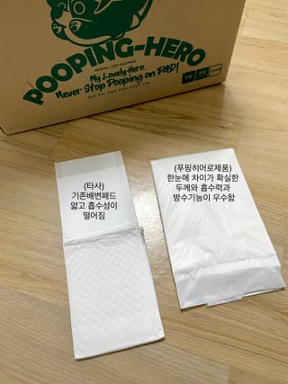 몽실이님이 올린 리뷰 사진 1