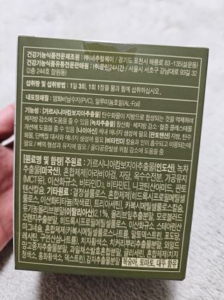 third29님이 올린 리뷰 사진 3