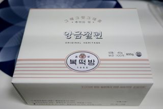 루비님이 올린 리뷰 사진 2