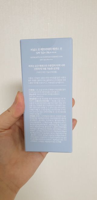 금비님이 올린 리뷰 사진 2