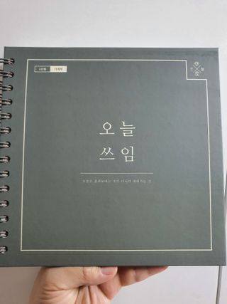 똥글님이 올린 리뷰 사진 1