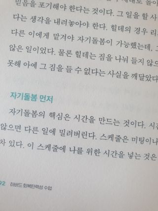 지니님이 올린 리뷰 사진 2