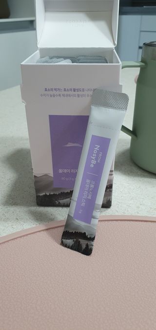 프롬노시베_이너뷰티 올데이 리지 스틱 — 3점을 준 리뷰어가 2021년 4월 올린 사용 사진