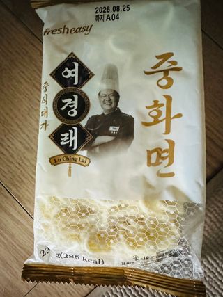 댕댕이님이 올린 리뷰 사진 3