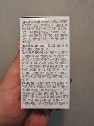 안셋흔님이 올린 리뷰 사진 2
