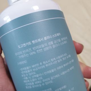beaglelove님이 올린 리뷰 사진 3