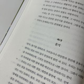 소소로아님이 올린 리뷰 사진 1