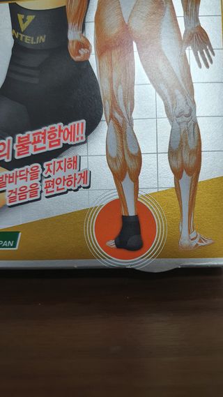 매너유딩님이 올린 리뷰 사진 2