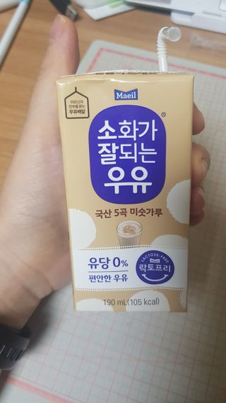 소화가 잘되는 우유 국산 5곡 미숫가루 — 5점을 준 리뷰어가 2021년 9월 올린 사용 사진